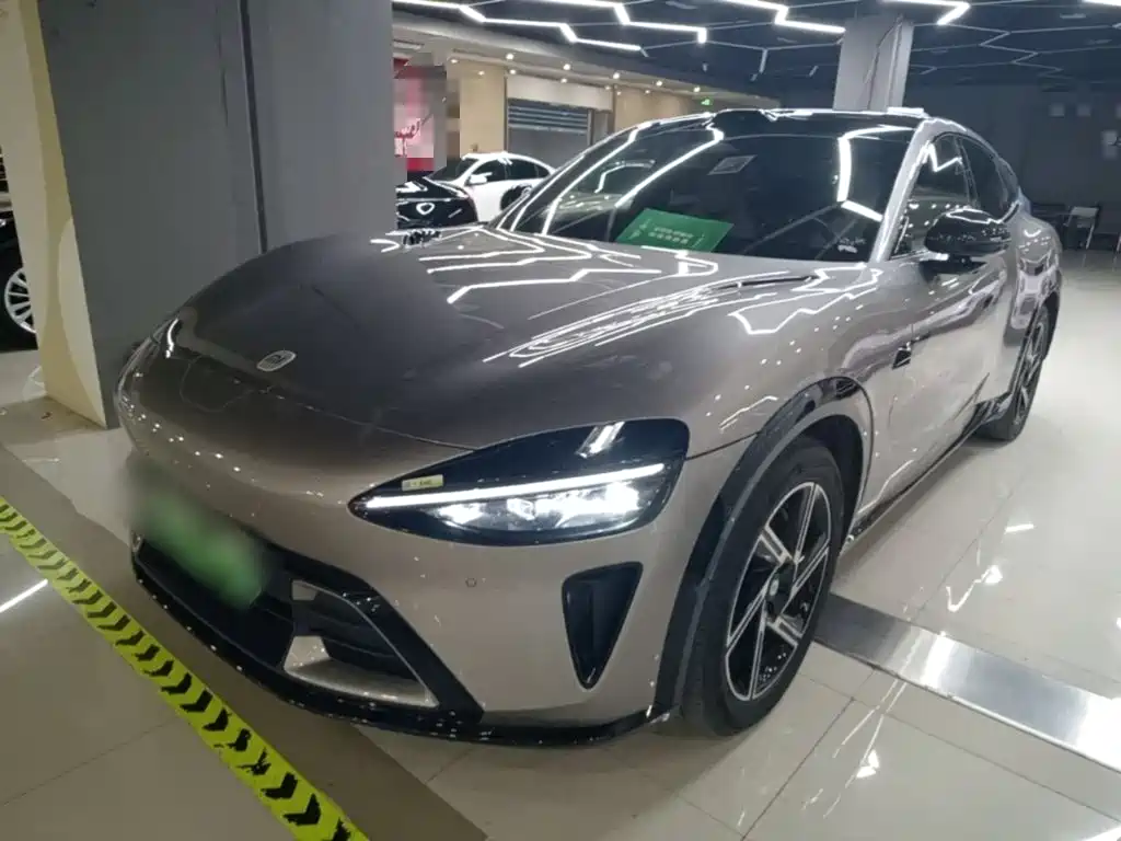 Similar car