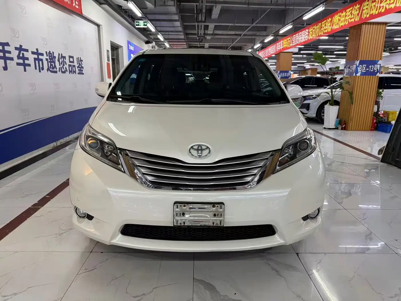 Toyota Sienna 2017 2016 3.5L 4WD LIMITED