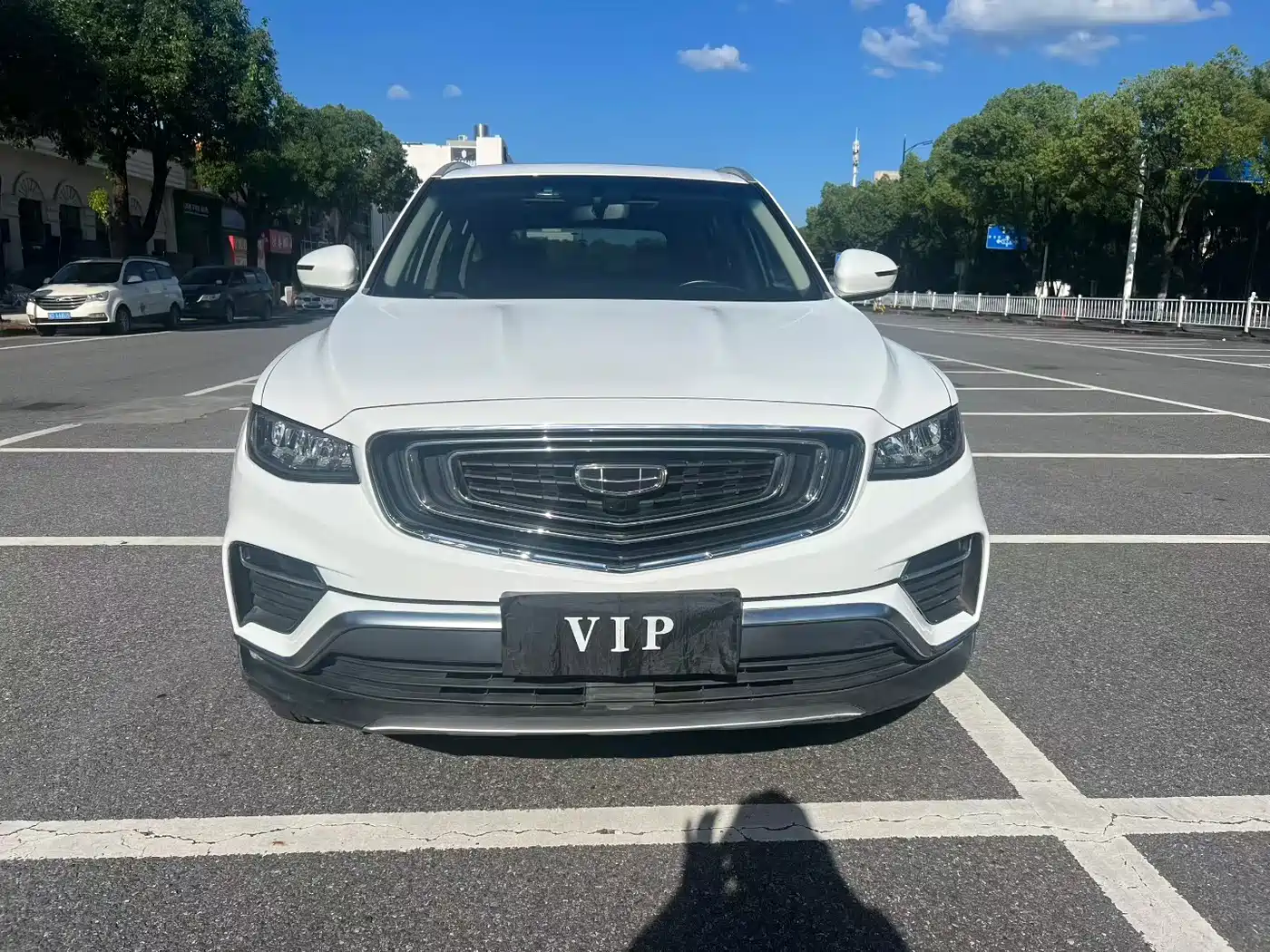 GEELY AUTOMOBILE BOYUE