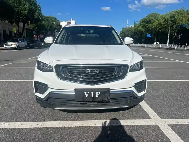 GEELY AUTOMOBILE BOYUE