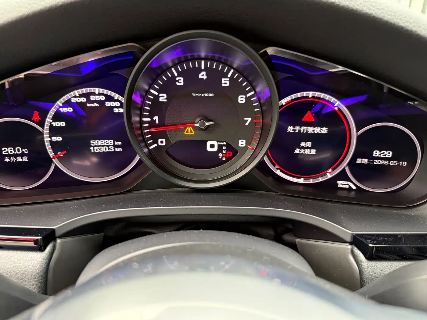 Porsche Cayenne 2018 Cayenne 3.0T фото 14