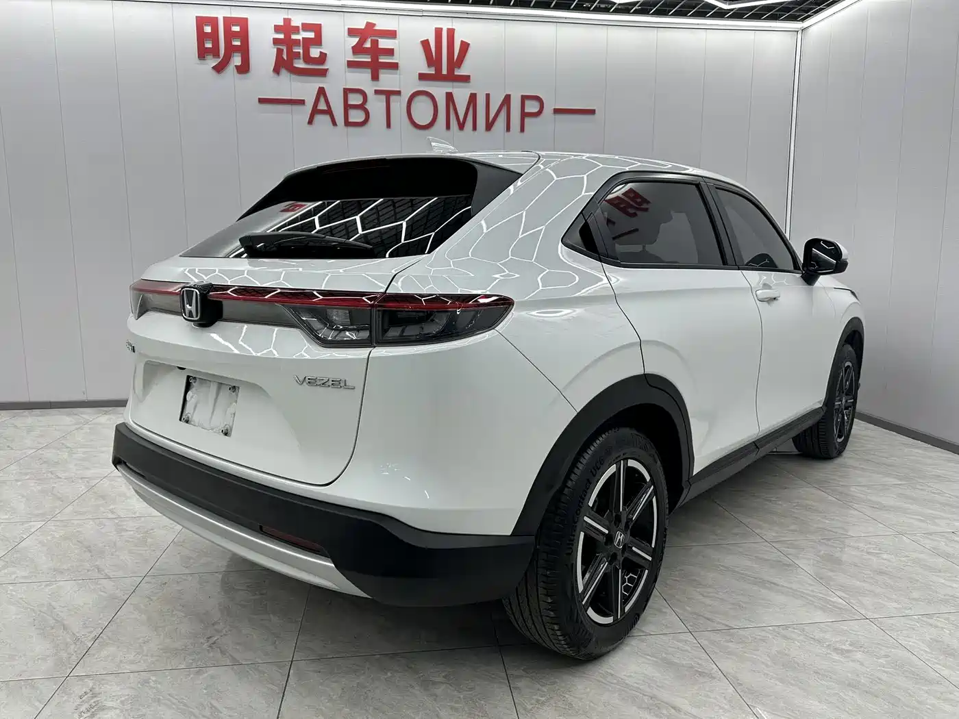 HONDA BINZHI
