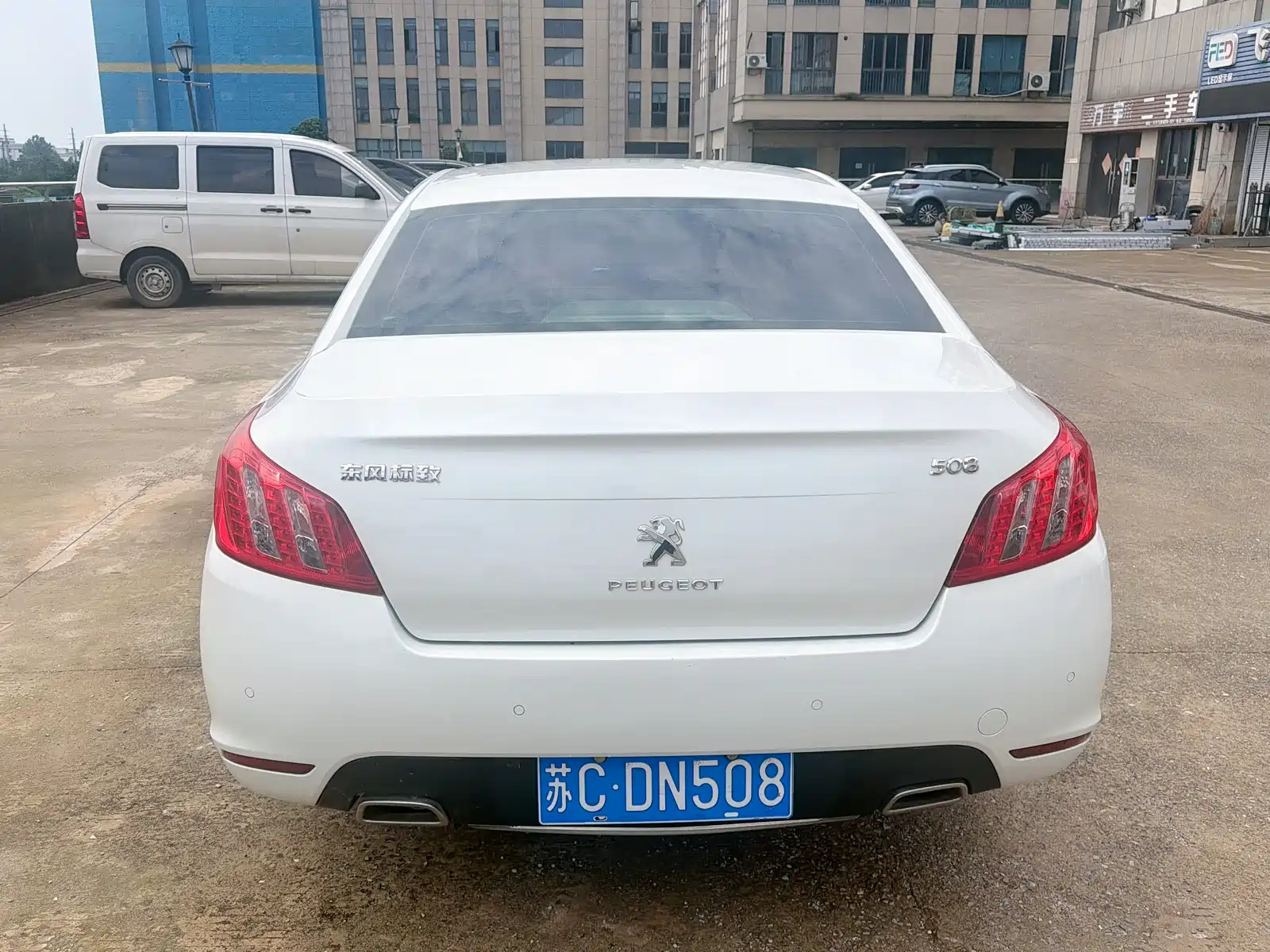 Photo 5 - Peugeot 508