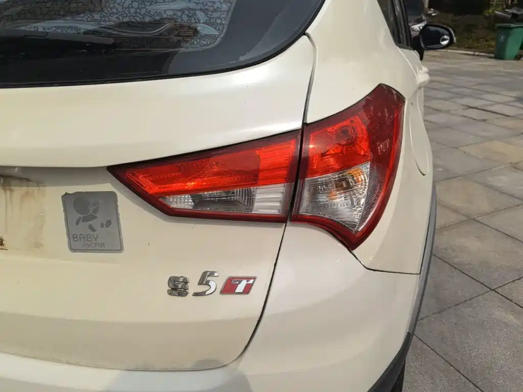 Haima S5 2017 2017 Power Version 1.5T CVT Premium
