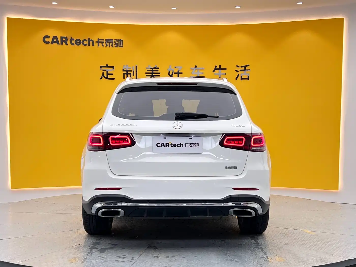 Mercedes-Benz GLC 2020 GLC 300 L 4MATIC Luxury фото 26