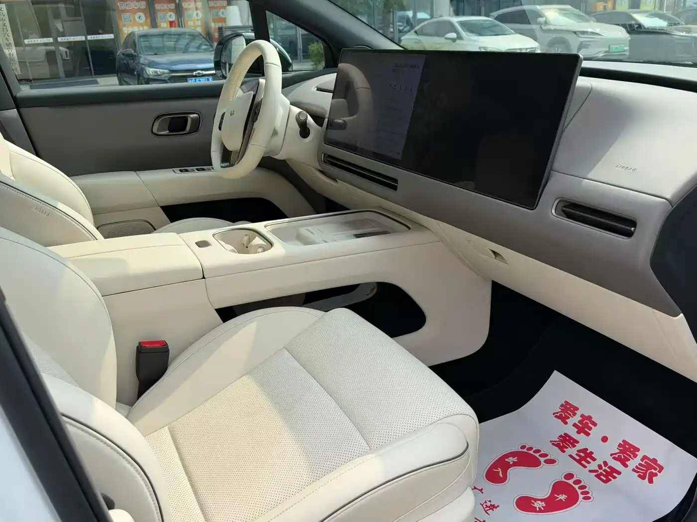 Li Auto i6 2026