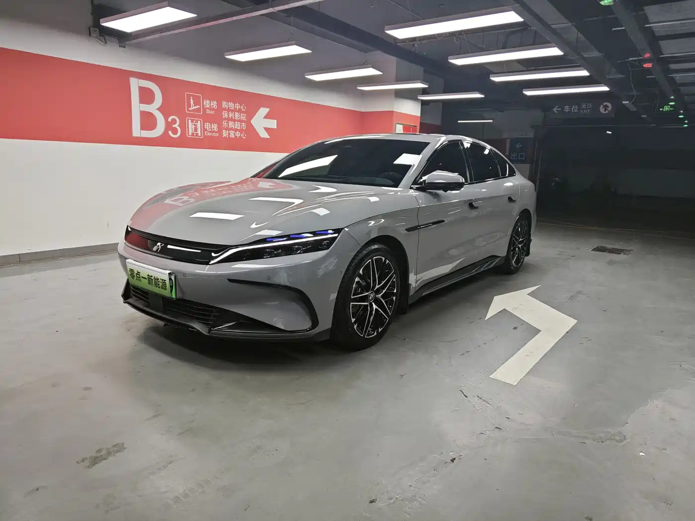 BYD Han 2025 Model EV 605KM Premium Version