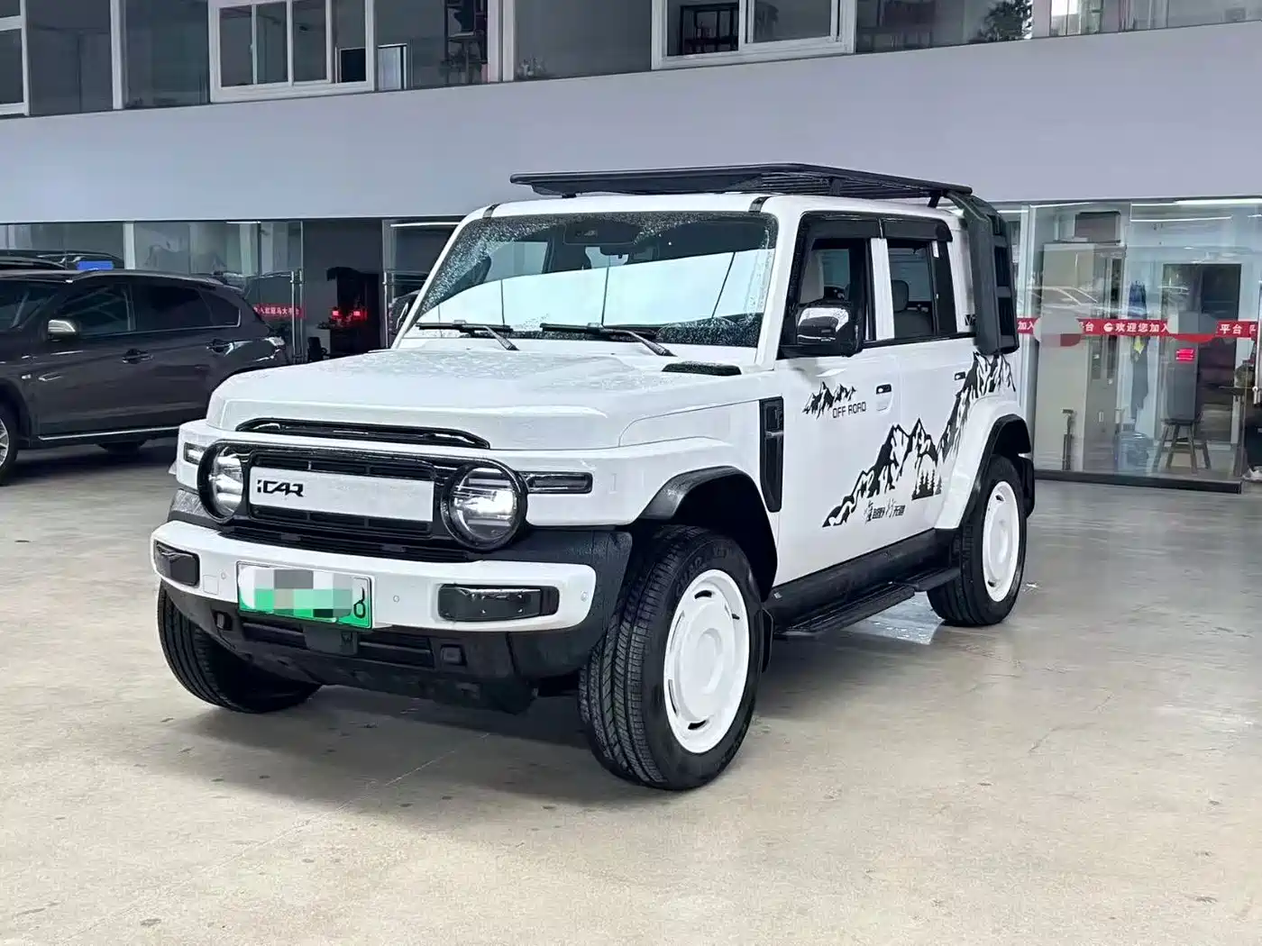 iCAR V23 2025 2025 401 2WD Intelligent Driving Edition
