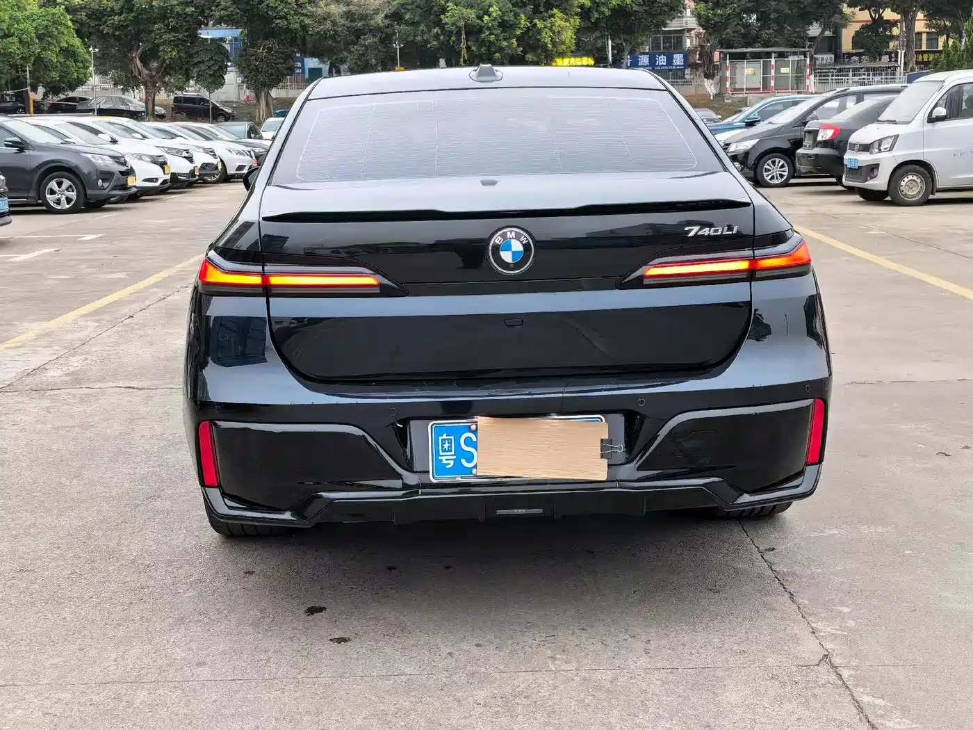 Photo 5 - BMW 7 Series