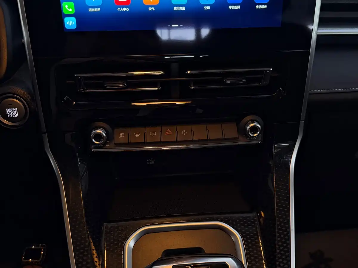 Haval M6 2021 PLUS 1.5T DCT Elite Smart Connect фото 18
