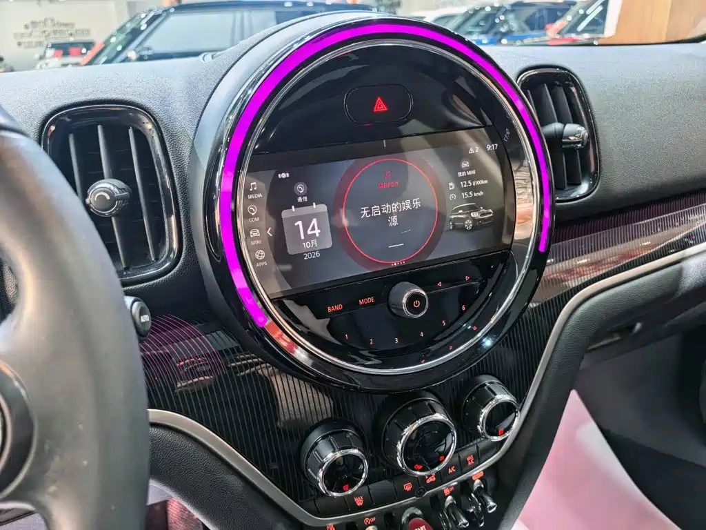 MINI COUNTRYMAN 2021 2022 1.5T COOPER ALL4 Connoisseur