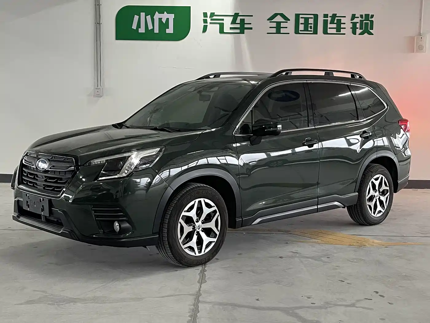 Subaru Forester 2022 2.0i AWD Luxury Edition with EyeSight