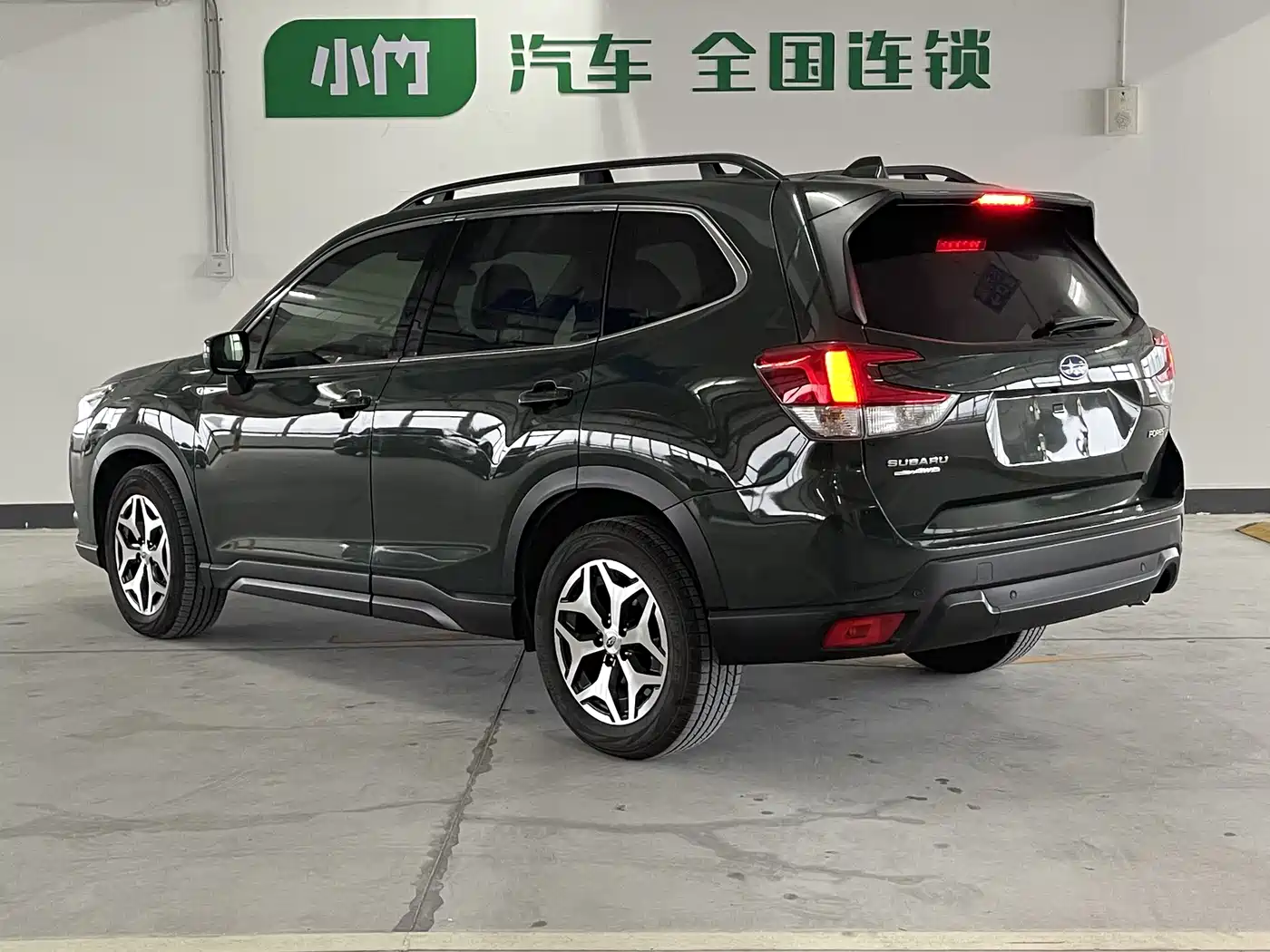Subaru Forester 2022 2.0i AWD Luxury Edition with EyeSight фото 5