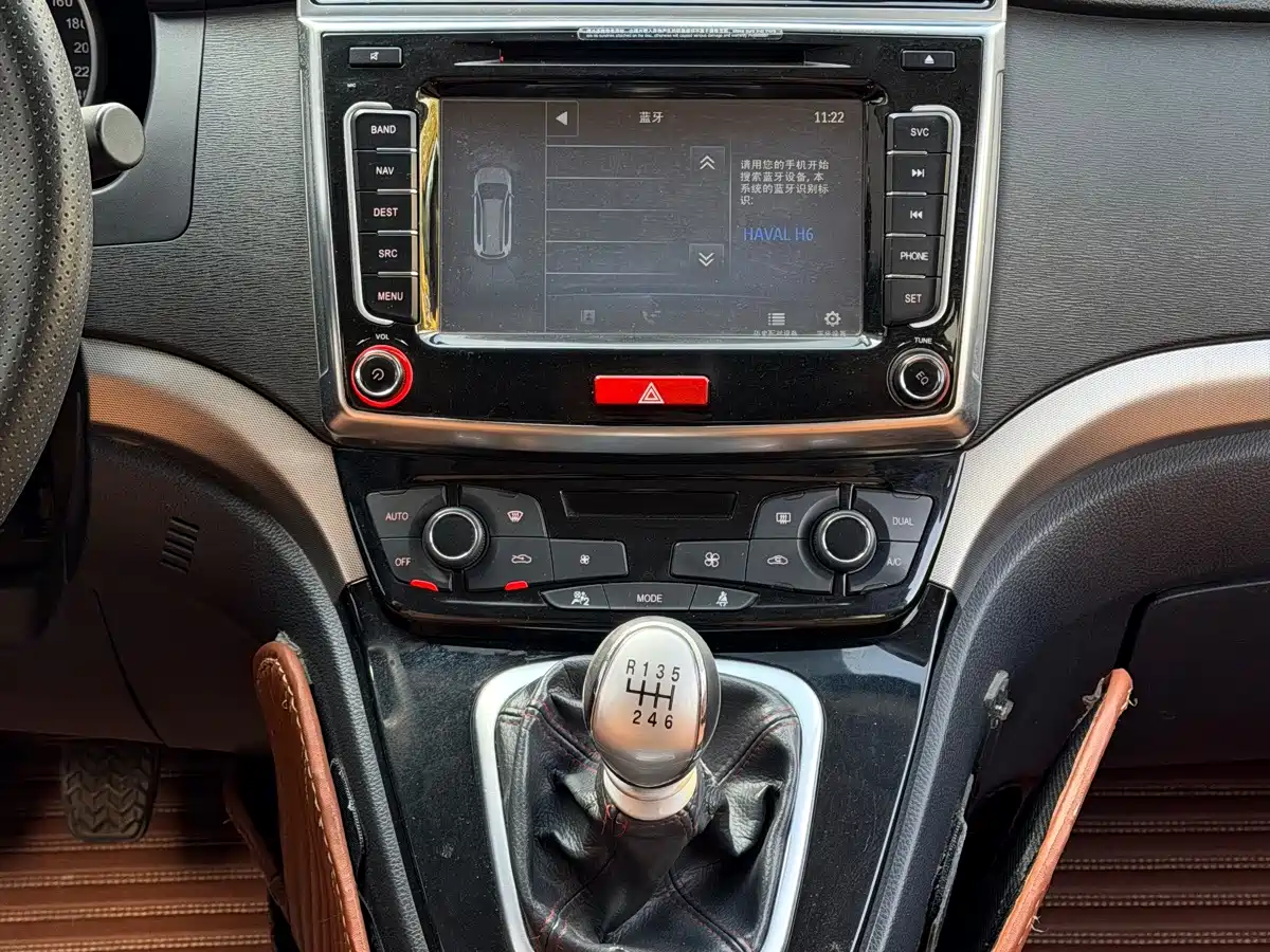 Photo 15 - Haval H6