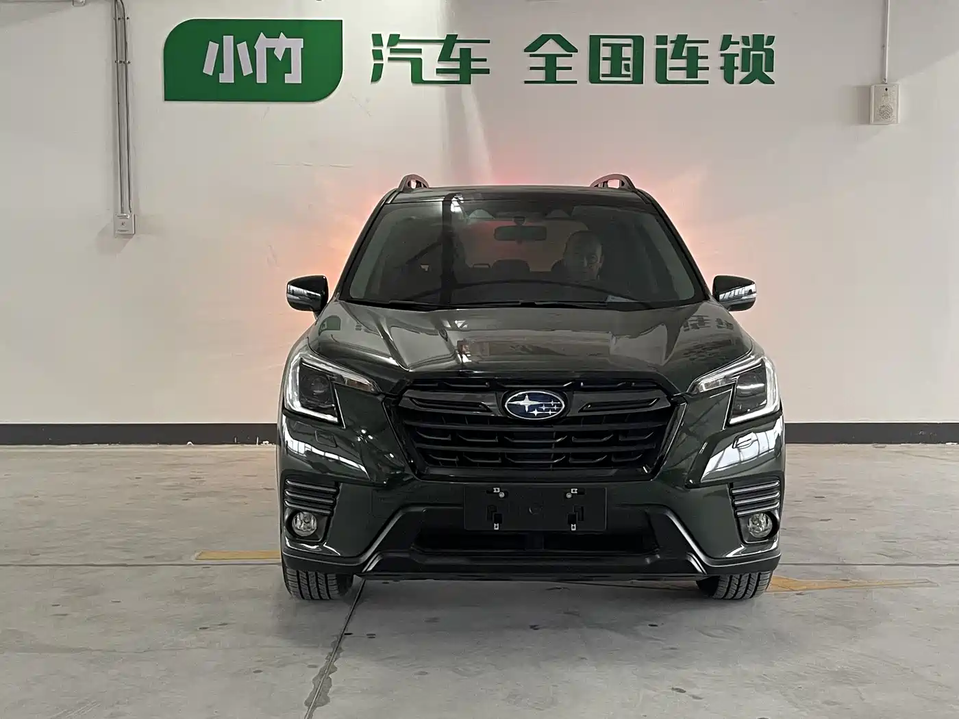 Subaru Forester 2022 2.0i AWD Luxury Edition with EyeSight фото 2