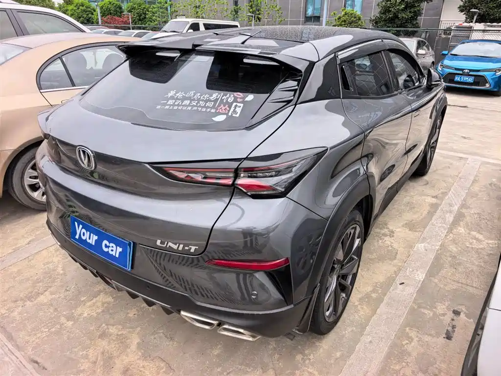 CHANGAN UNI T