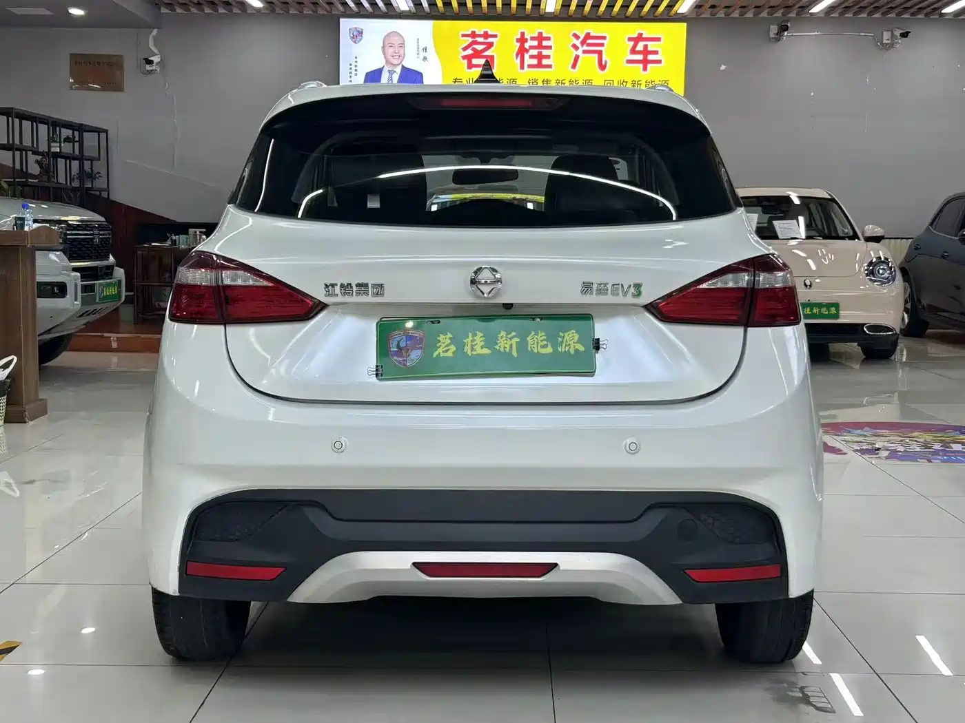 JMCG New Energy Yizhi EV3 2020 2019 Cool Run Edition