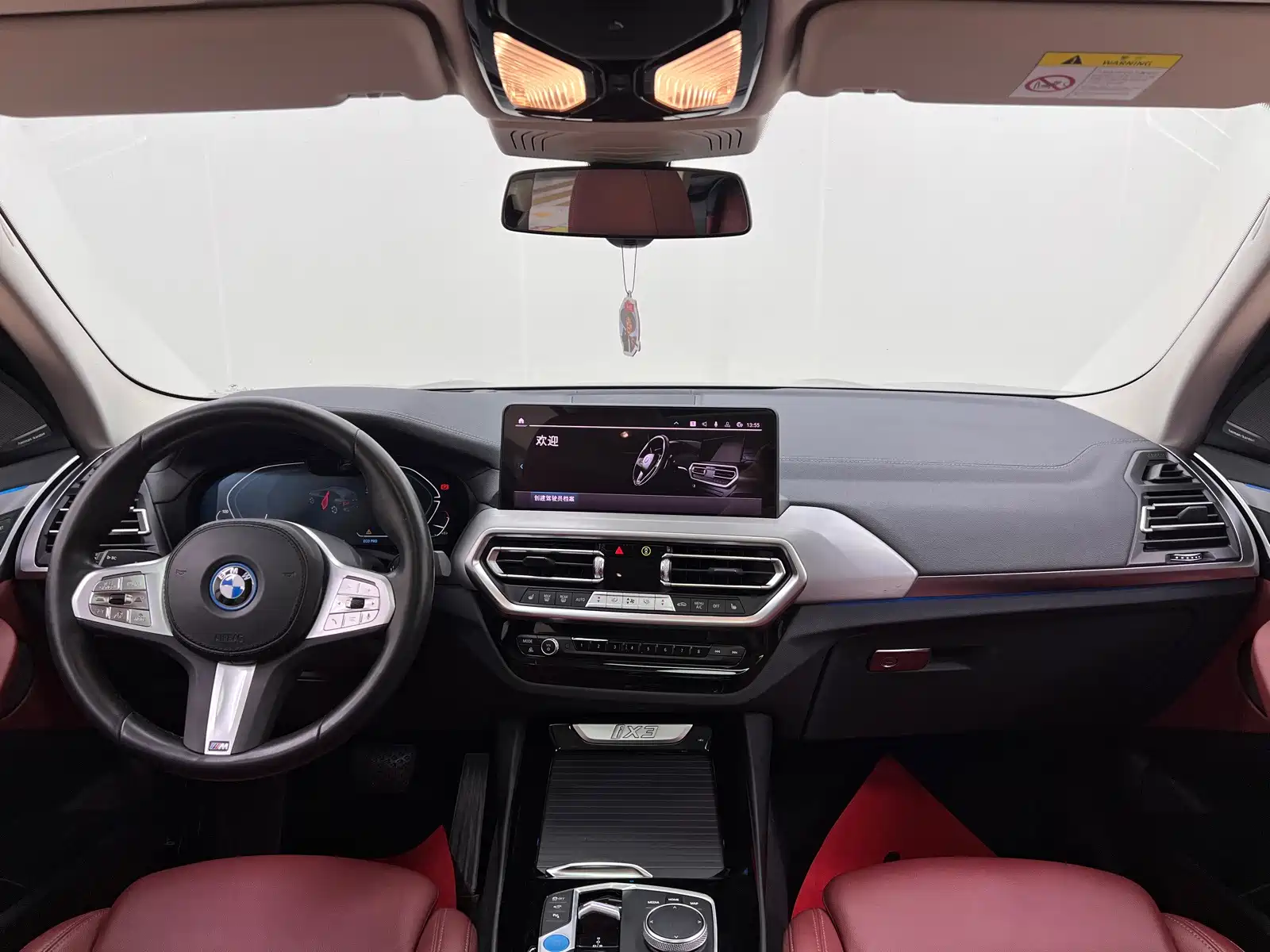 Фото 20 - BMW iX3
