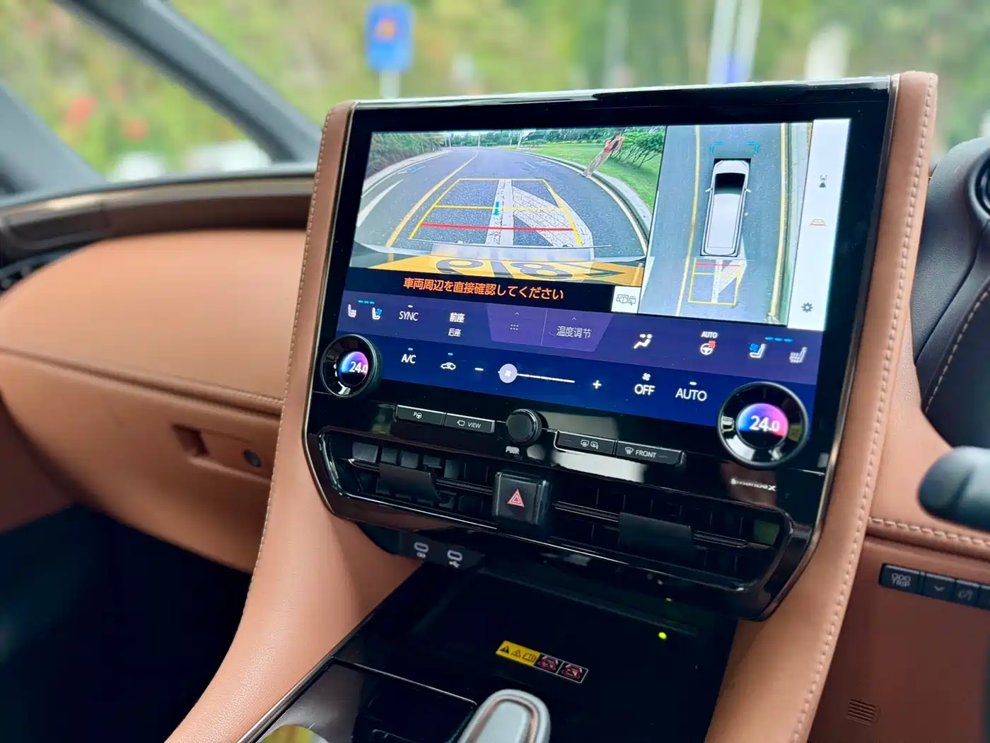 Toyota Vellfire 2023 Crown Hybrid 2.5L HV Luxury фото 8