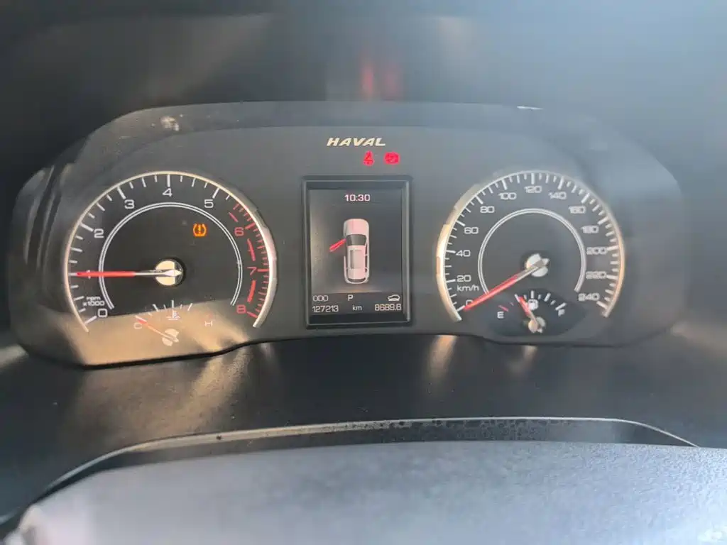 Haval H2s 2018 2018 Blue Label 1.5T DCT Luxury Model