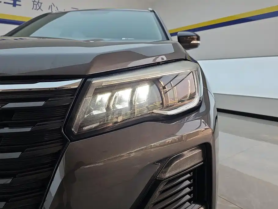 Changan CS75 2021 2022 Blue Whale Edition 1.5T DCT Luxury