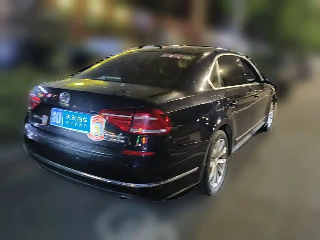 Photo 5 - Volkswagen Passat