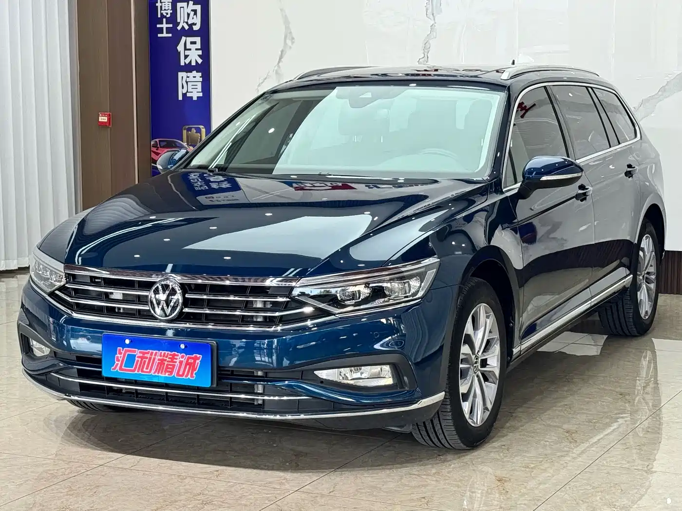 2023 Volkswagen Weilan