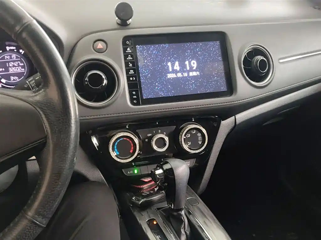 Фото 9 - Honda XR-V
