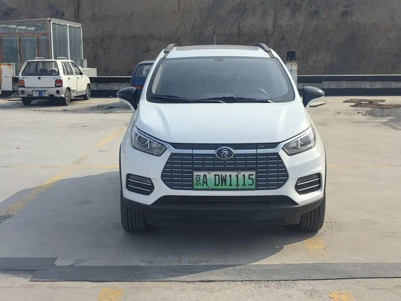 BYD YUANXIN ENERGY