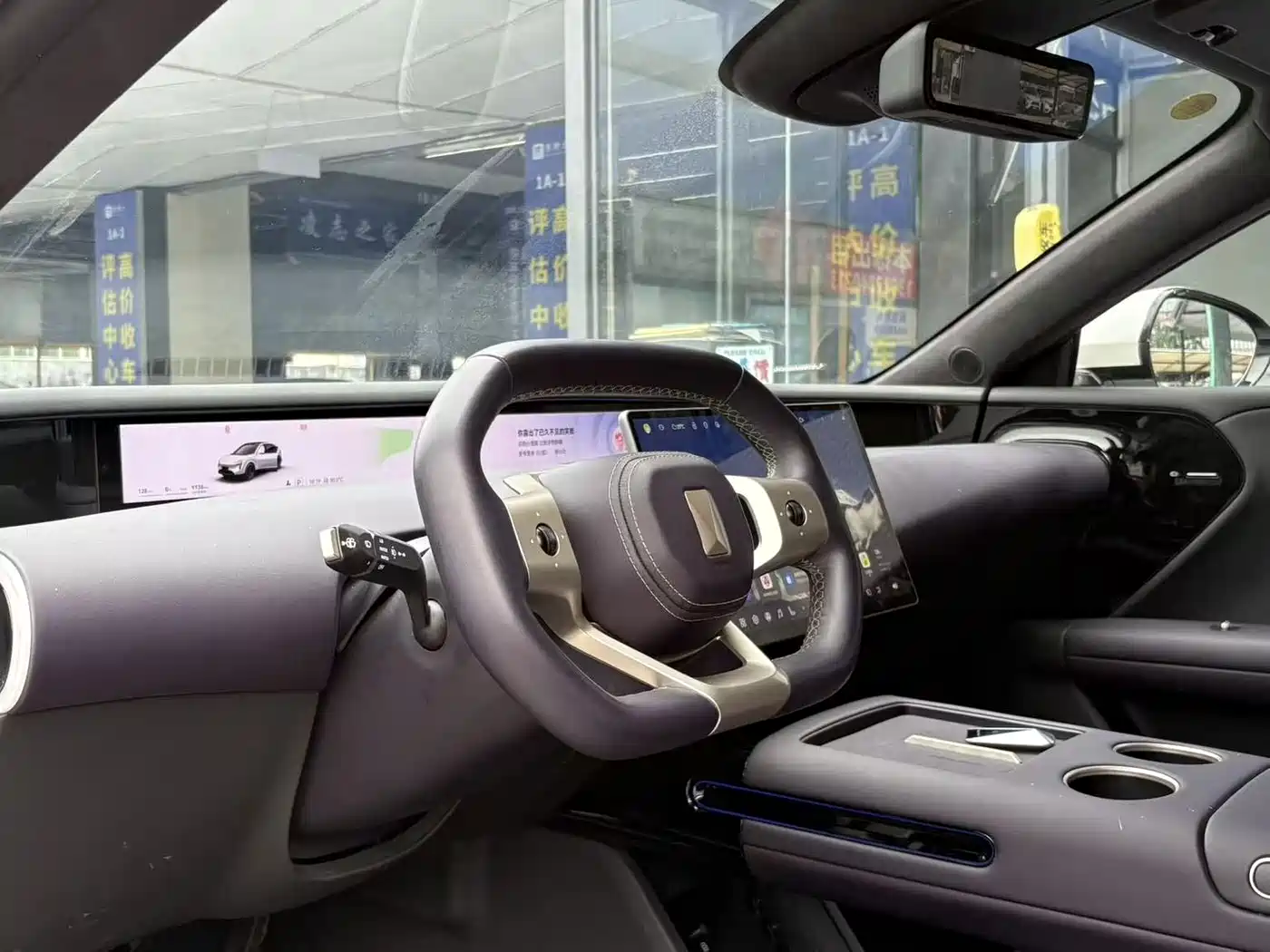 Avatr 07 2025 2026 model Ultra EV AWD