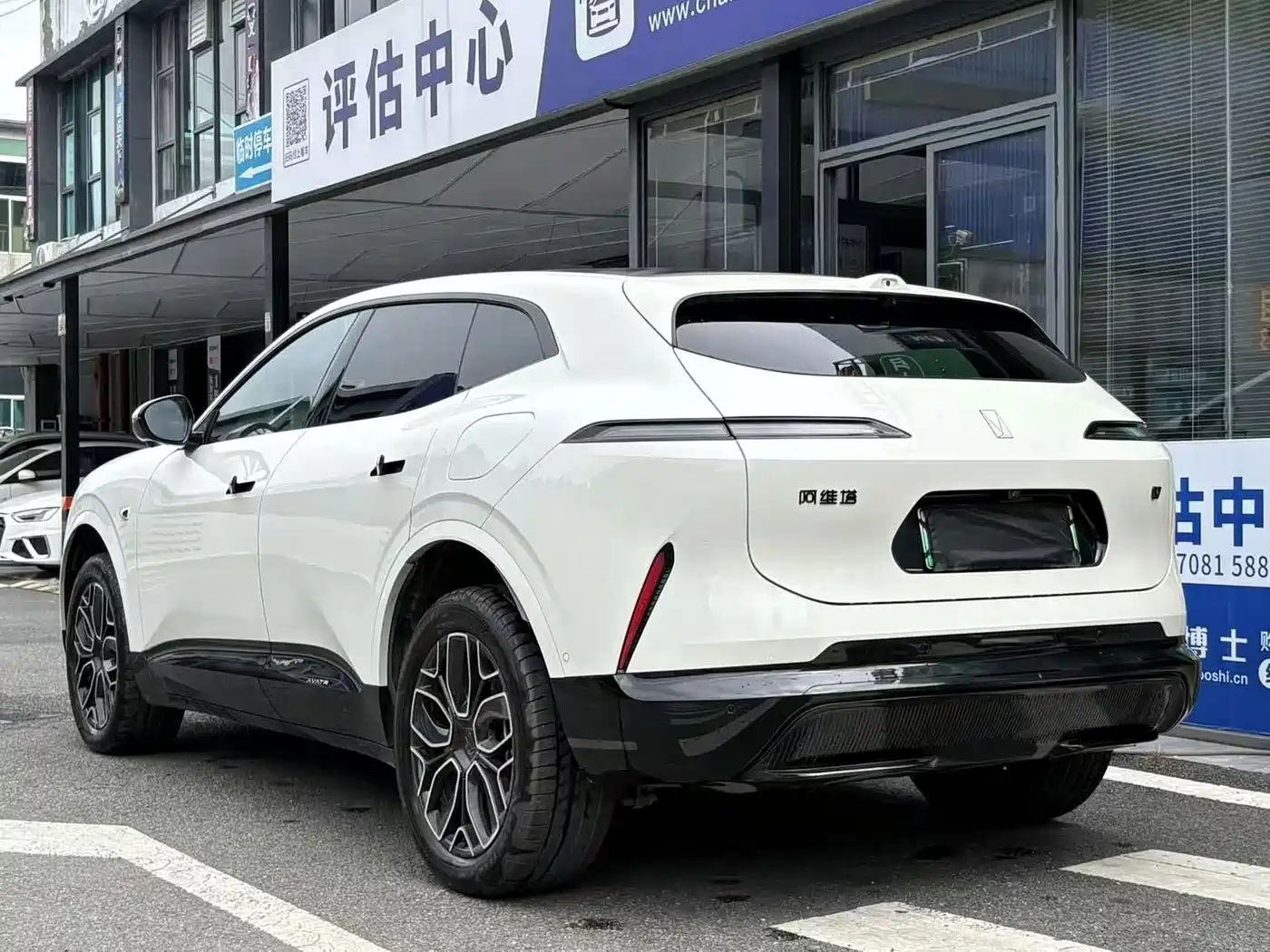 Avatr 07 2025 2026 model Ultra EV AWD