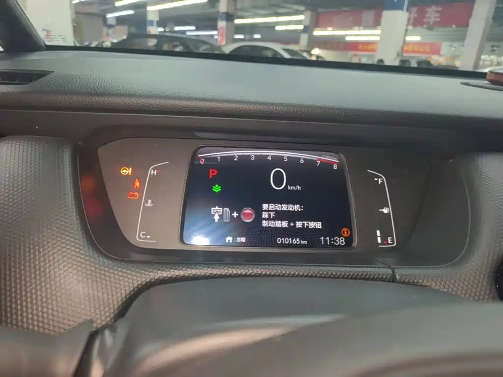 Photo 12 - Honda Fit