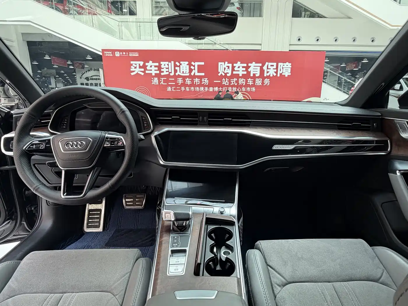 Audi A6L 2023 Facelift 45 TFSI quattro Premium Dynamic фото 8