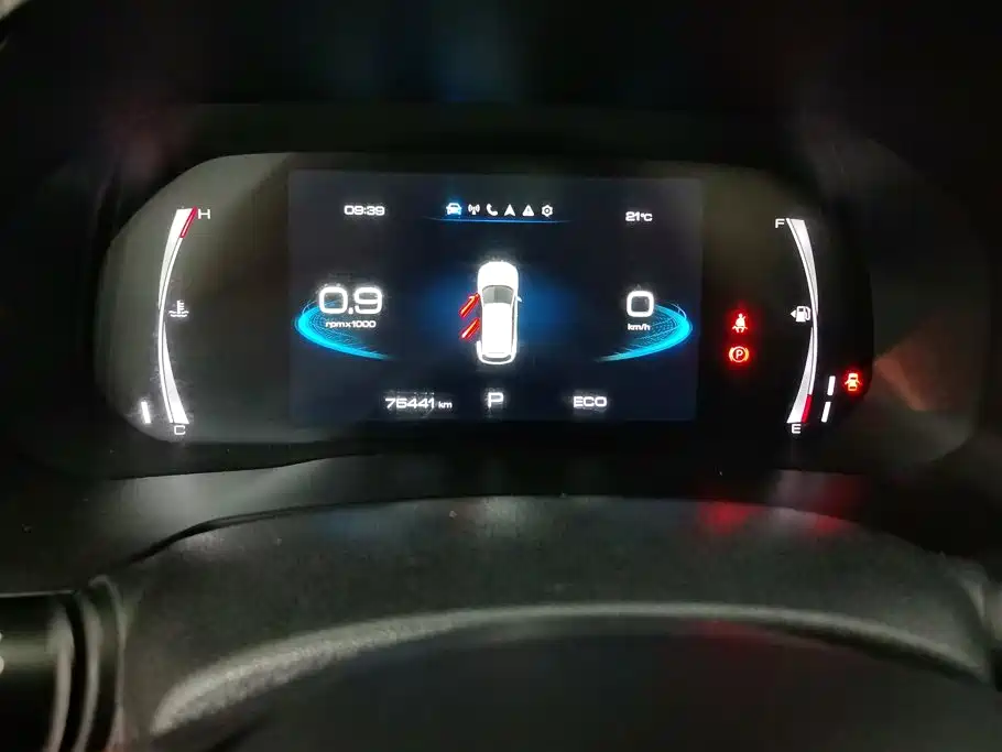 Photo 14 - Haval F7