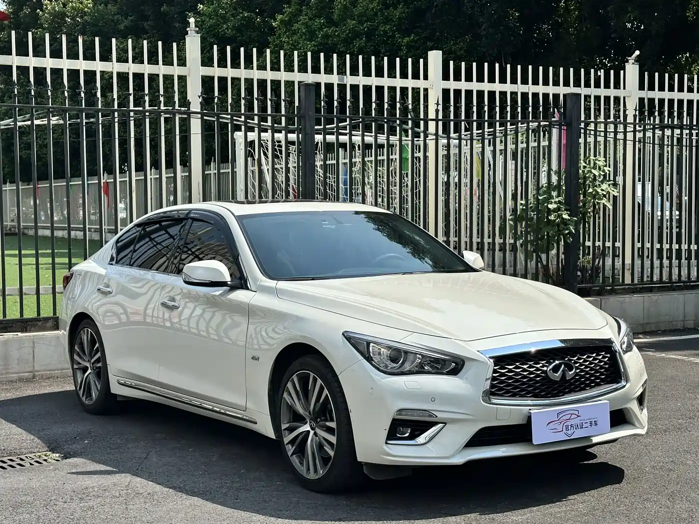 2023 Infiniti Q50L