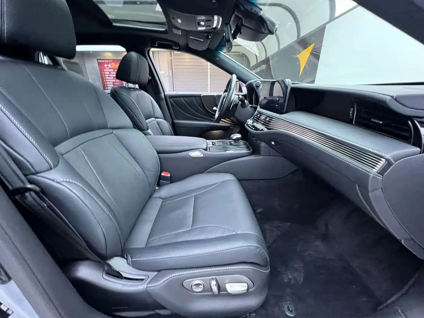 Lexus LS 2022 2021 500h Excellence Edition