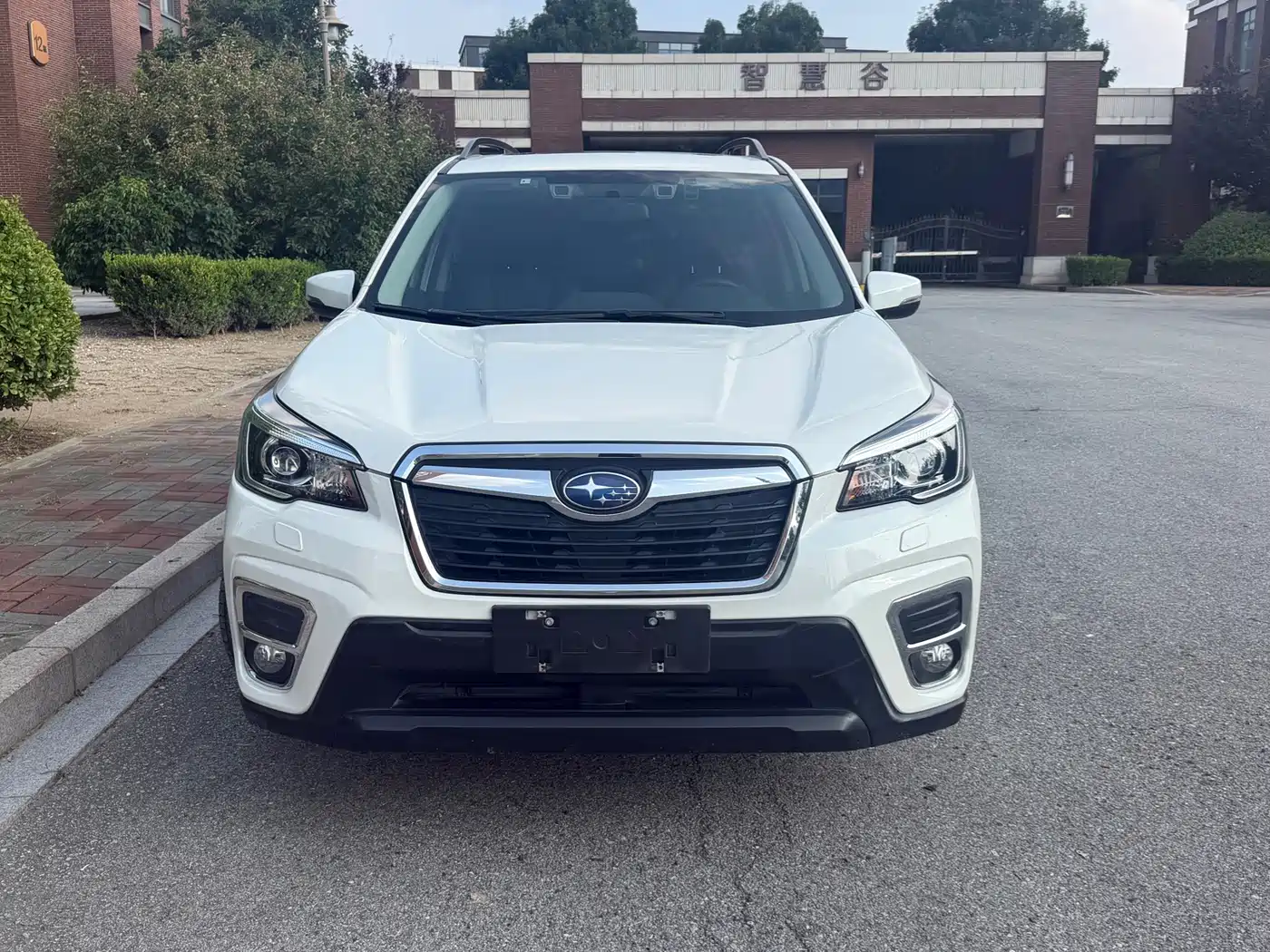 Subaru Forester 2021 2021 2.0i Luxury Edition with EyeSight
