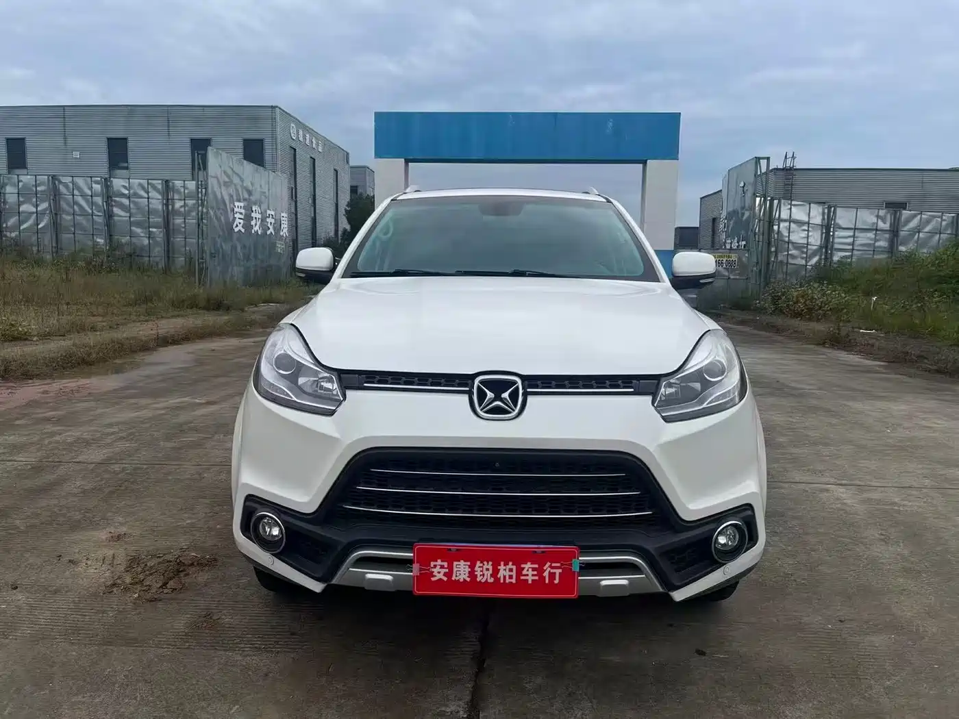 Jiangling Yusheng S350 2016 2016 2.0T Automatic 4WD Gasoline Luxury 5-seater