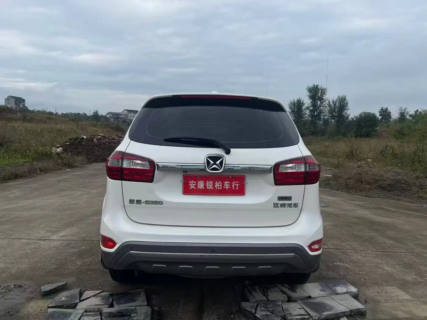 Jiangling Yusheng S350 2016 2016 2.0T Automatic 4WD Gasoline Luxury 5-seater