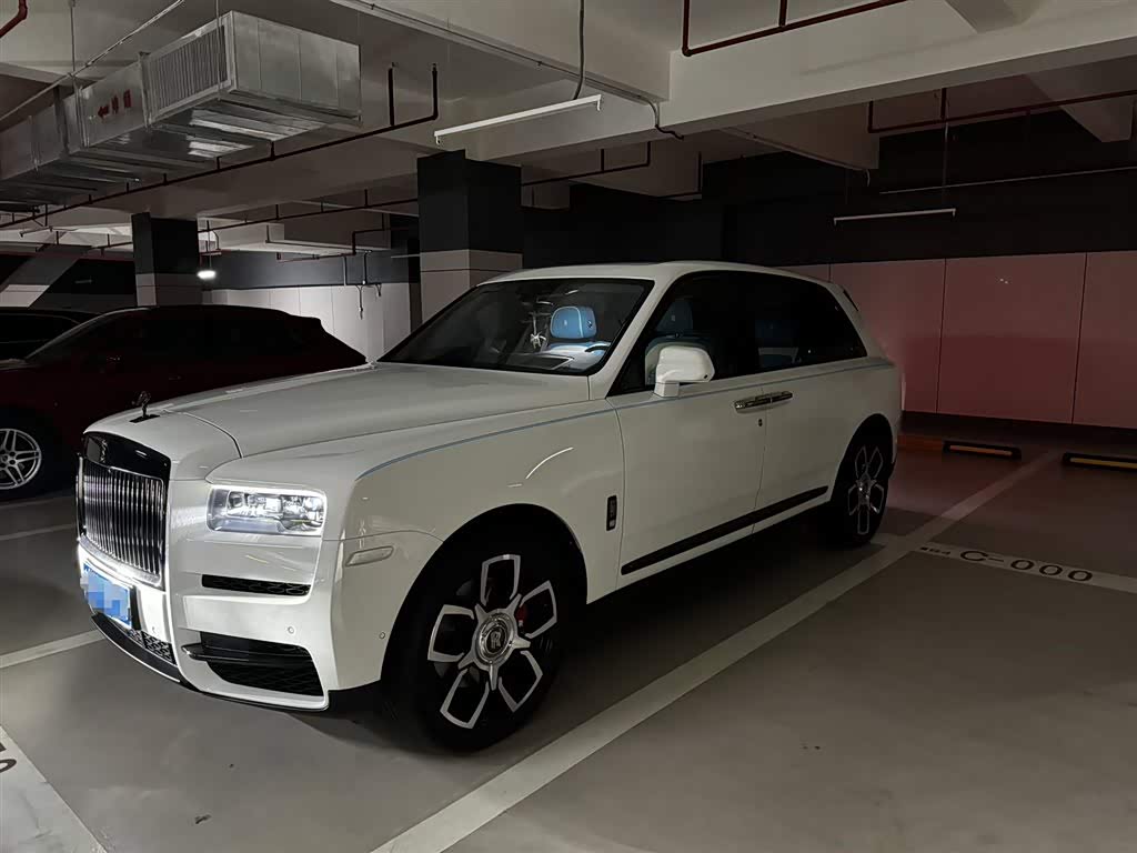 Rolls-Royce Cullinan