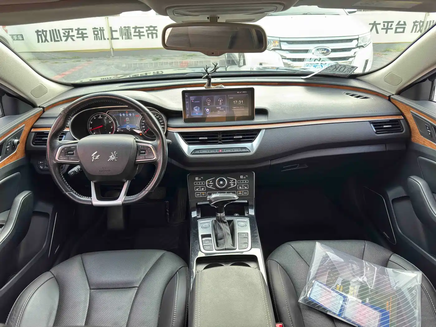 Hongqi H5 2018 2018 30TD Smart Connected Royal Edition