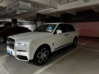 Rolls-Royce Cullinan