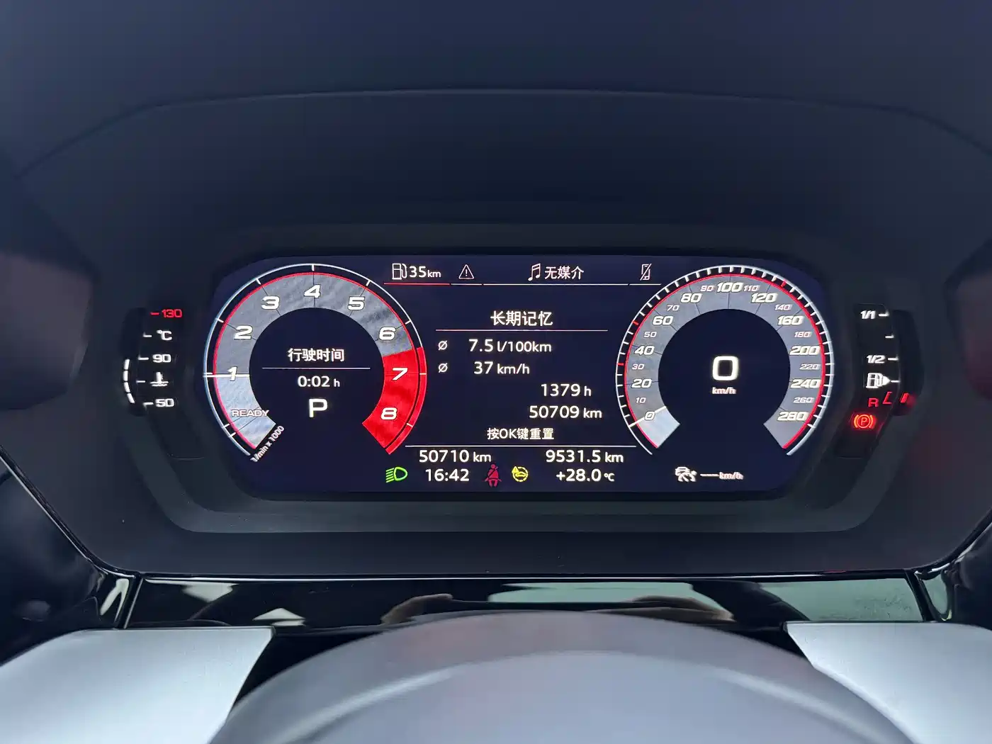 Audi A3 2022 Sportback 35 TFSI Style Elegance фото 5