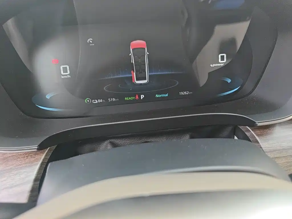 Roewe iMAX8 EV 2026 2022 Gold Edition