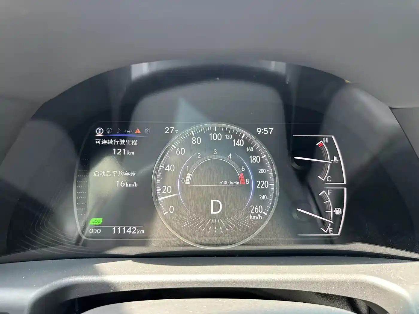 Lexus ES 2025 200 Ultimate Edition фото 10