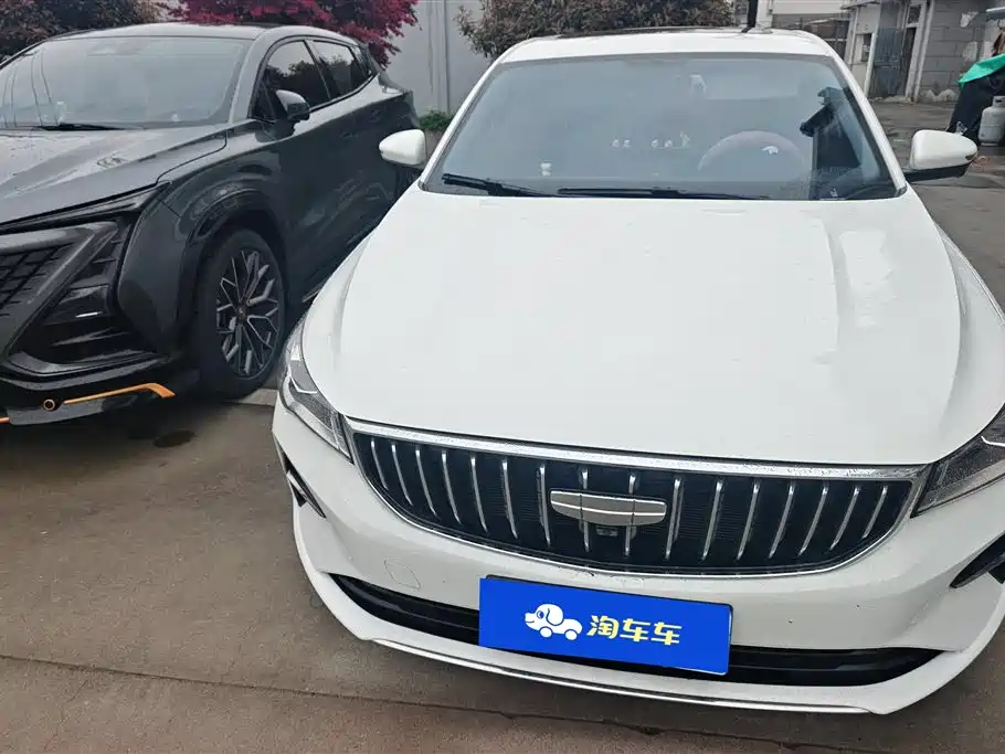 GEELY AUTOMOBILE EMGRAND
