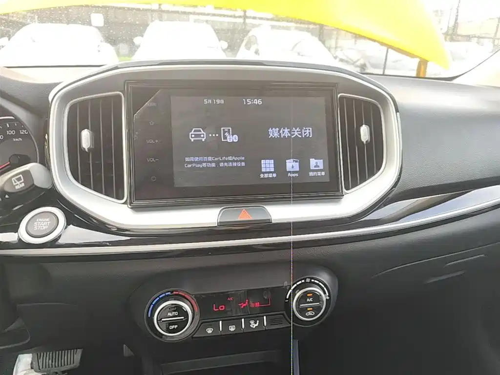 Kia KX1 2019 1.4L Automatic Fun Edition China VI фото 13