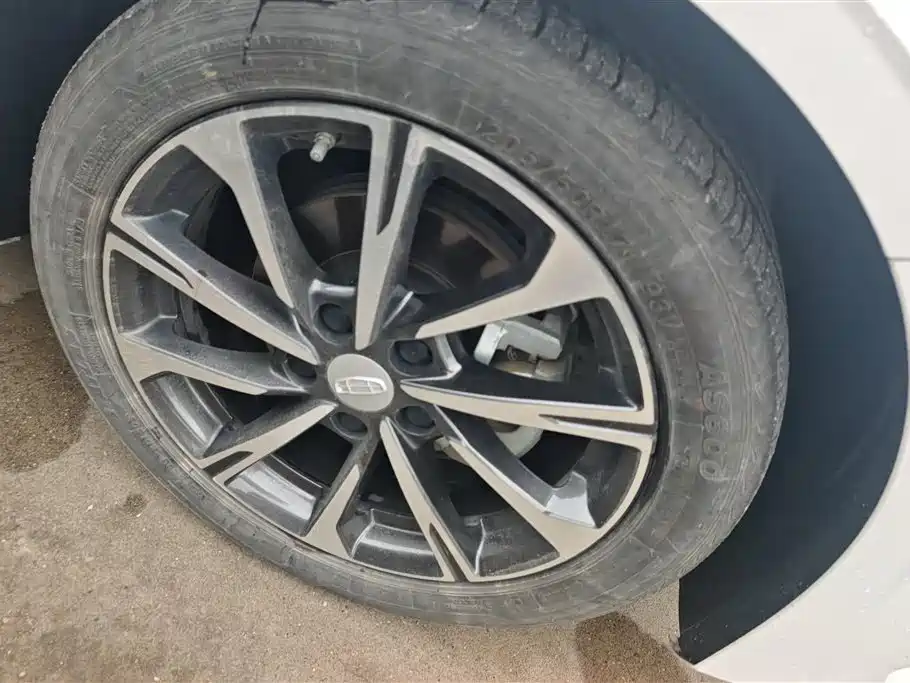 GEELY AUTOMOBILE EMGRAND