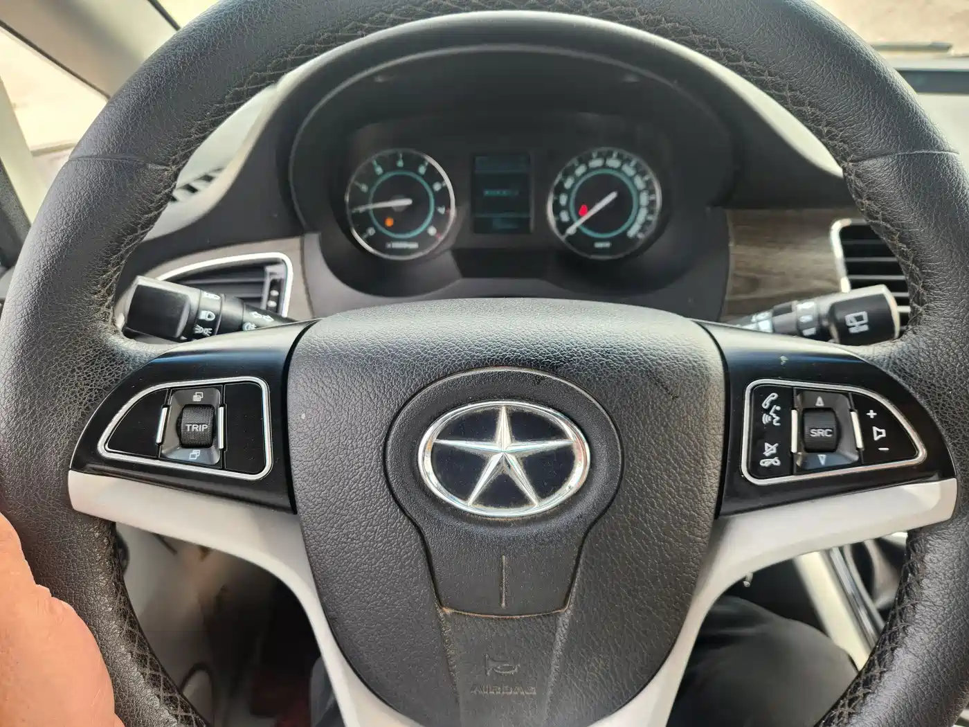 JAC Motors Refine M5 2015 2016 2.0T Gasoline Manual Official Edition
