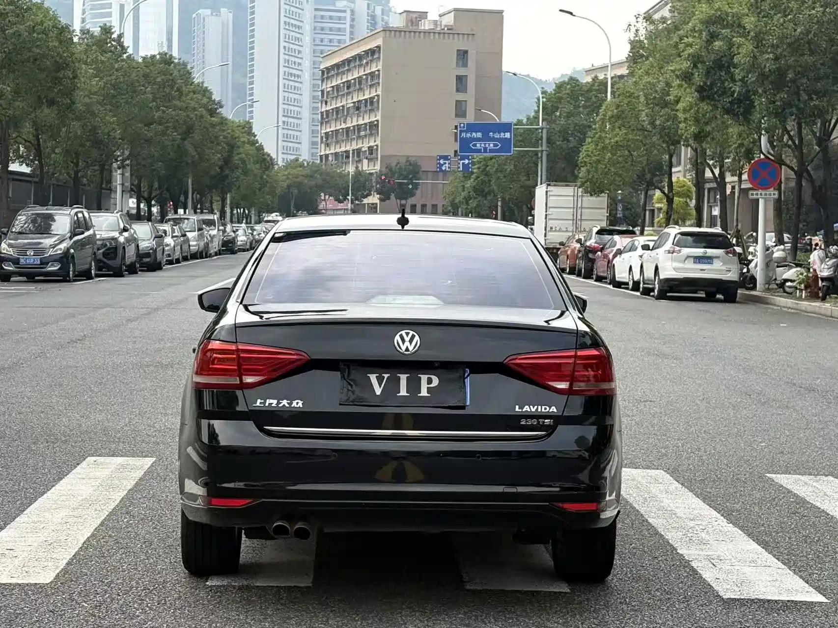 Photo 5 - Volkswagen Lavida
